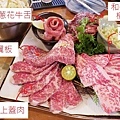 小滿苑燒肉