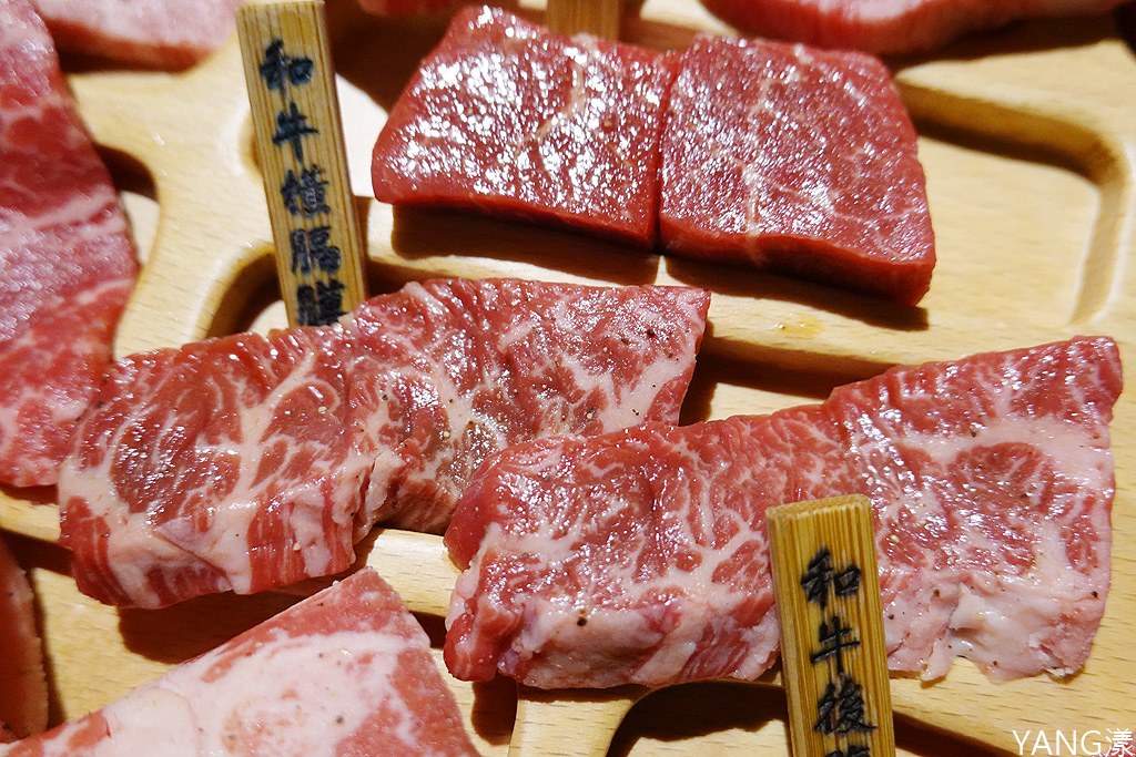 京東燒肉