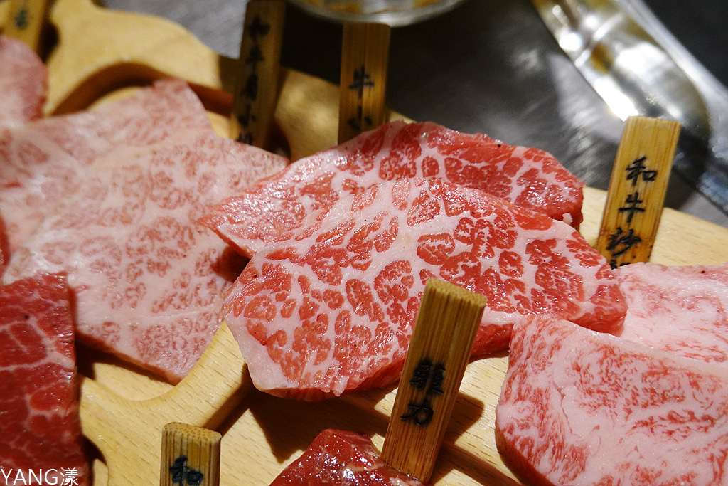 京東燒肉