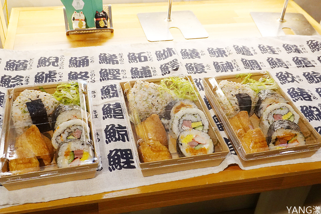 台北松山 The 春 南京復興日本料理 新鮮上桌的好滋味 Yang漾的趴趴照 痞客邦
