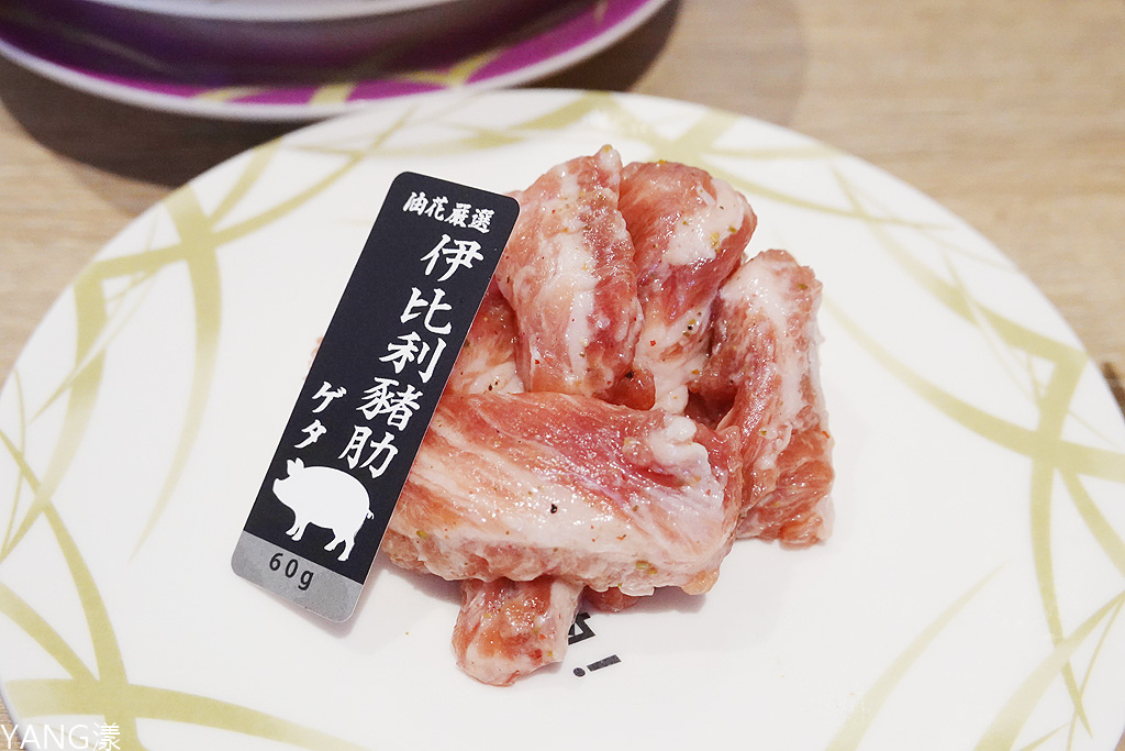 油花迴轉燒肉