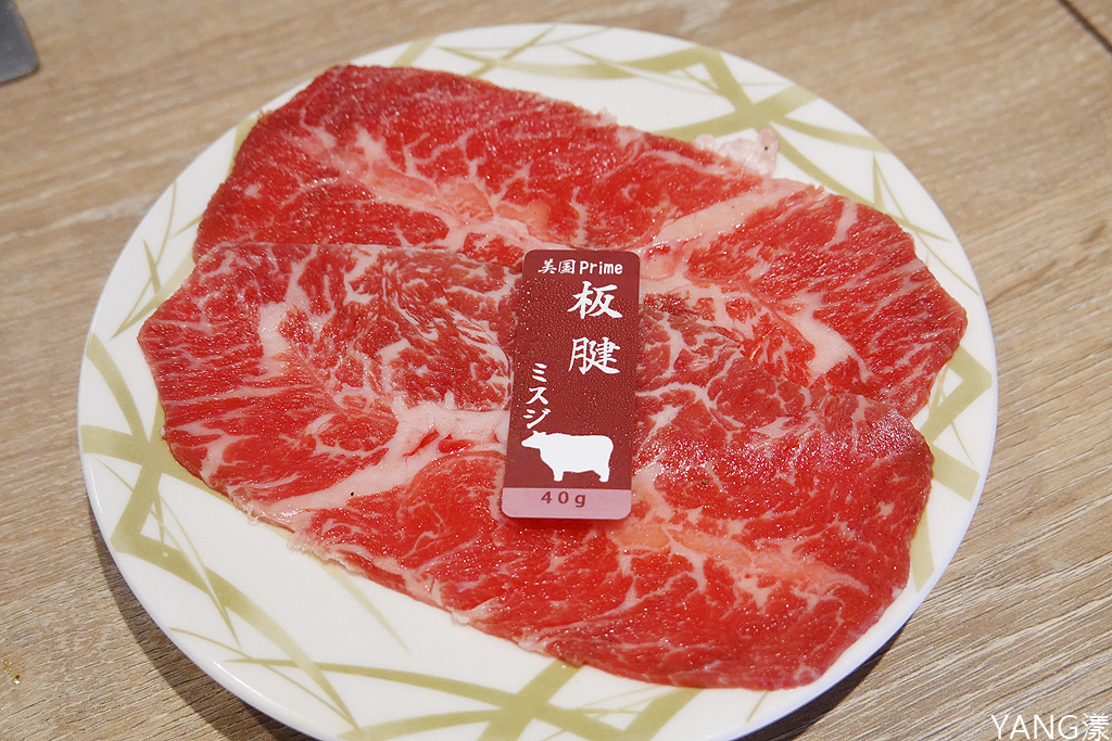 油花迴轉燒肉