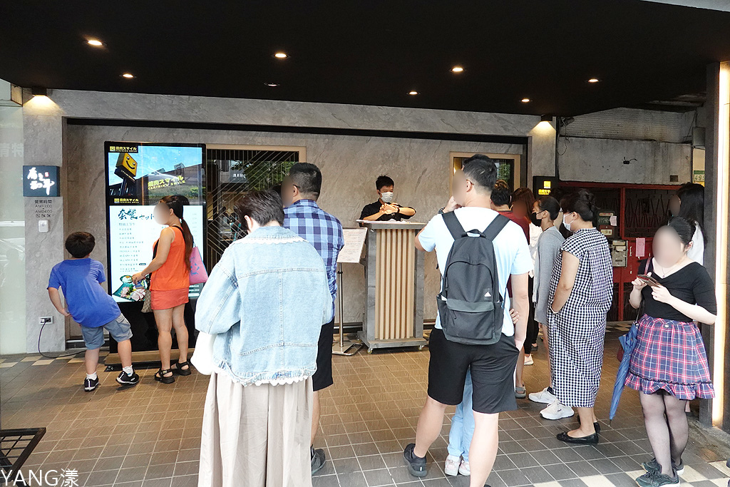 有之和牛 有之和牛