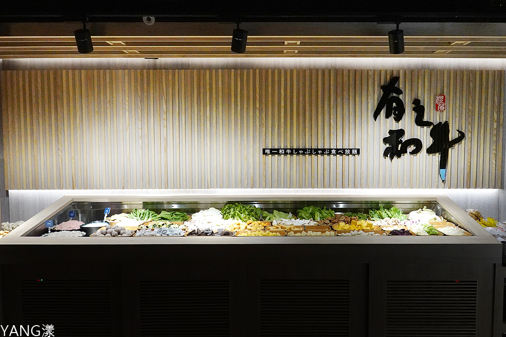 有之和牛 有之和牛