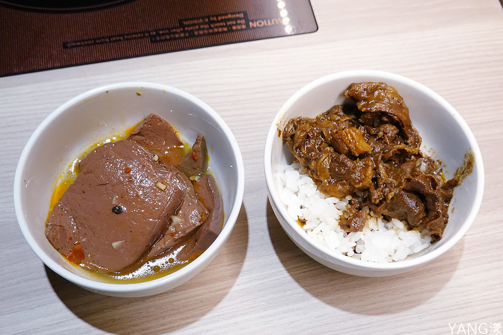 有之和牛 有之和牛