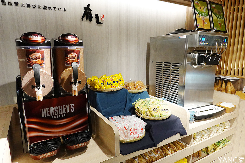 有之和牛 有之和牛