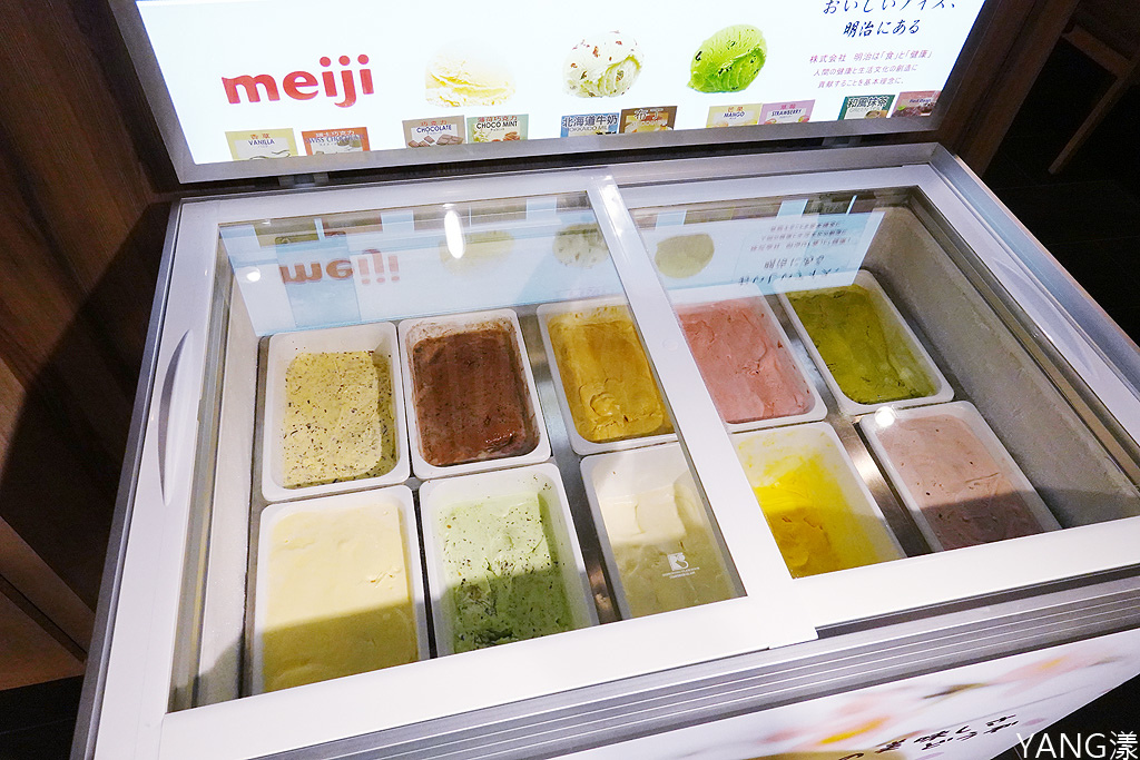 有之和牛 有之和牛