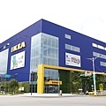 IKEA