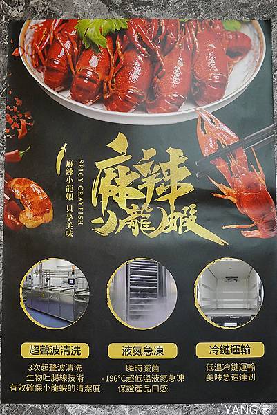 滿漢牛肉麵食堂