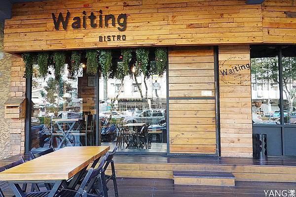 Waiting Bistro