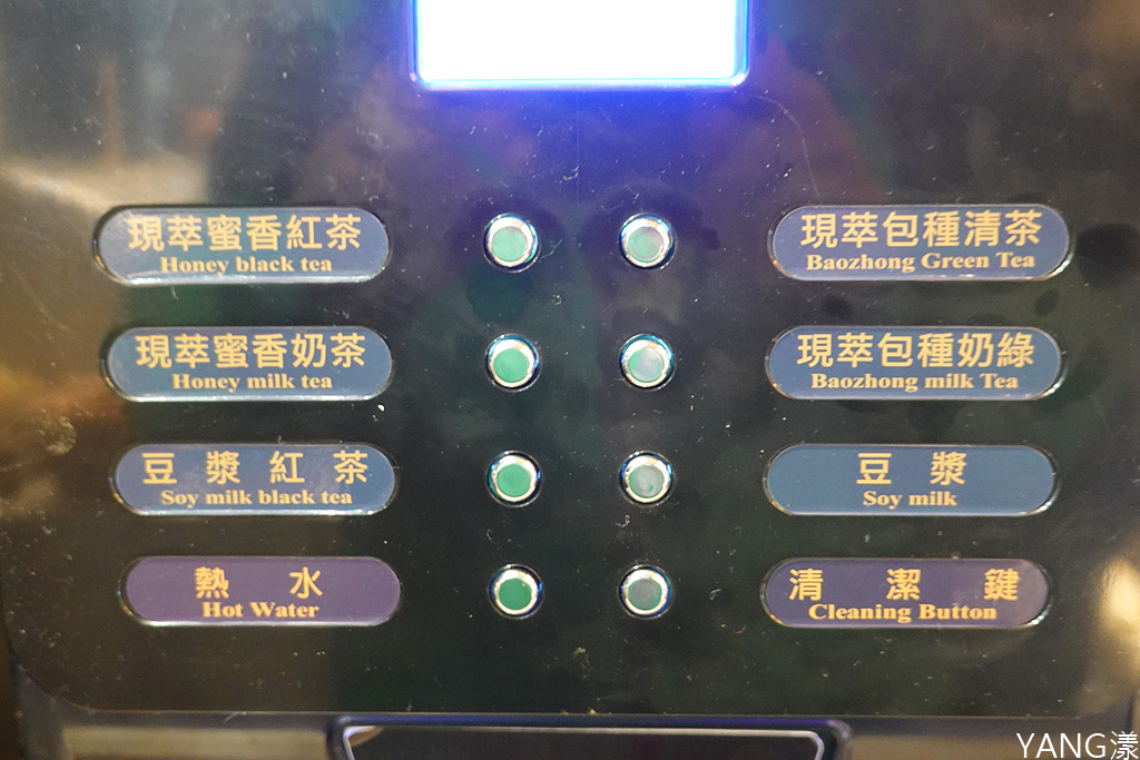 有之和牛 有之和牛