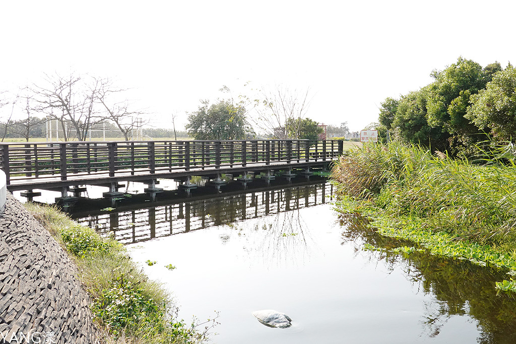 水資源公園