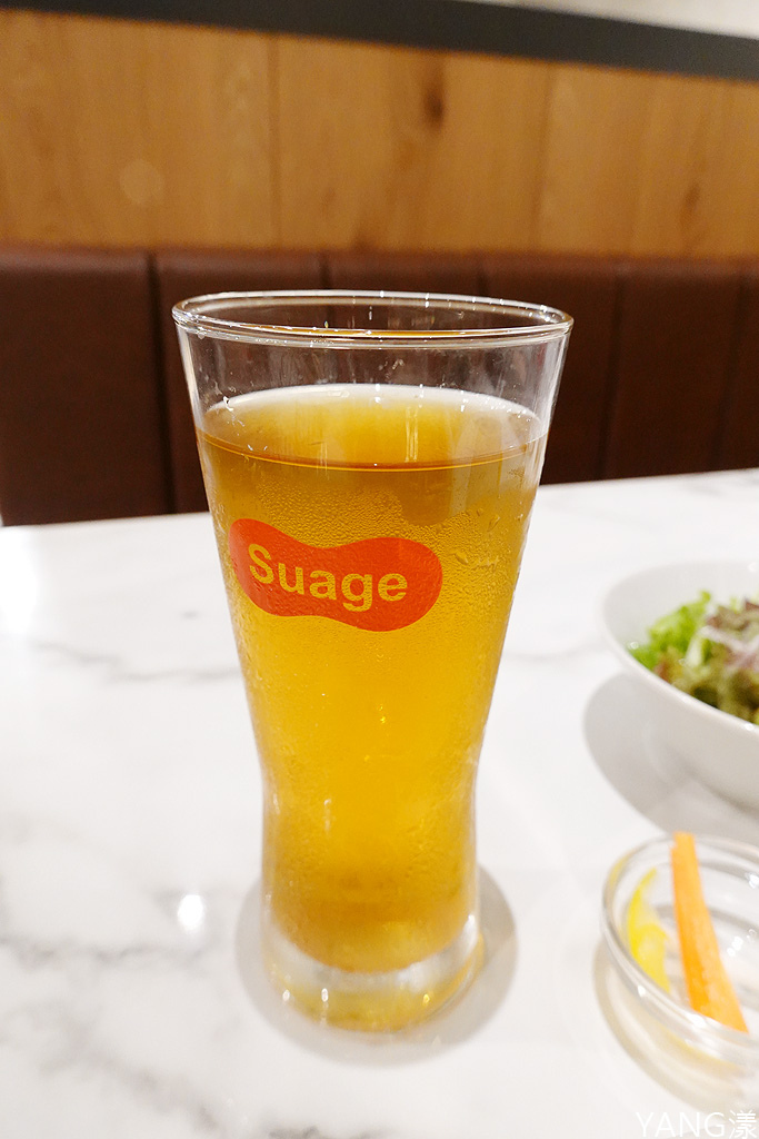 SUAGE湯咖哩