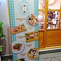 THE春信義店