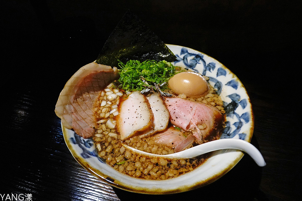 OKAERI