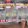 鼎元豆漿