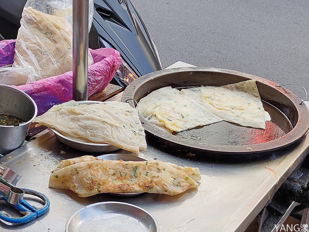 大同區蛋餅