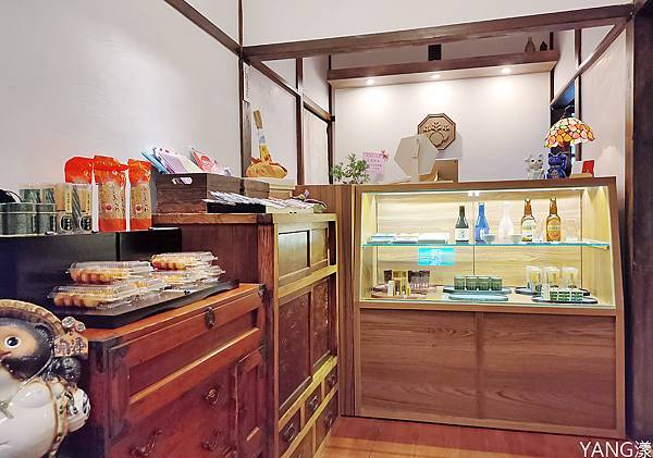 京町山本屋