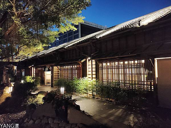 京町山本屋