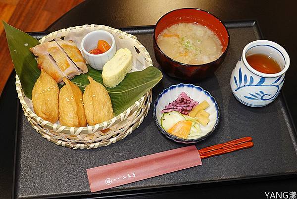 京町山本屋