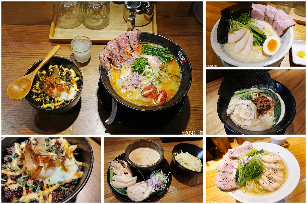 隱家士林 隱家士林