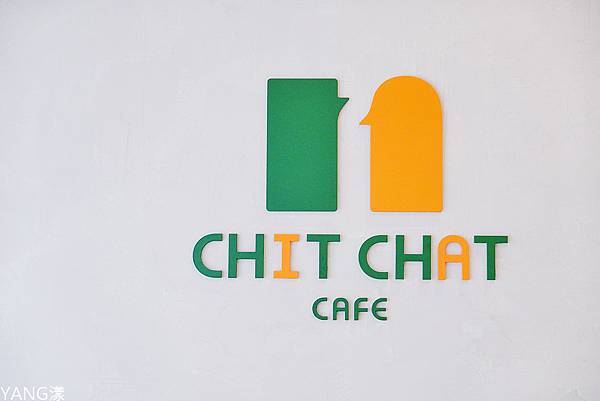 CHIT CHAT Cafe精萃珈琲寶清店