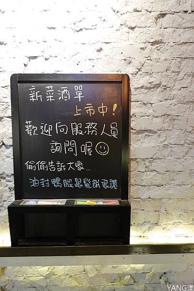 H&W Restaurant and Bar