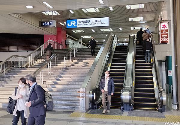 華盛頓廣場酒店新大阪