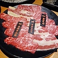 小十燒肉