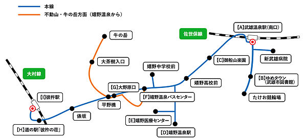 teamLab御船山