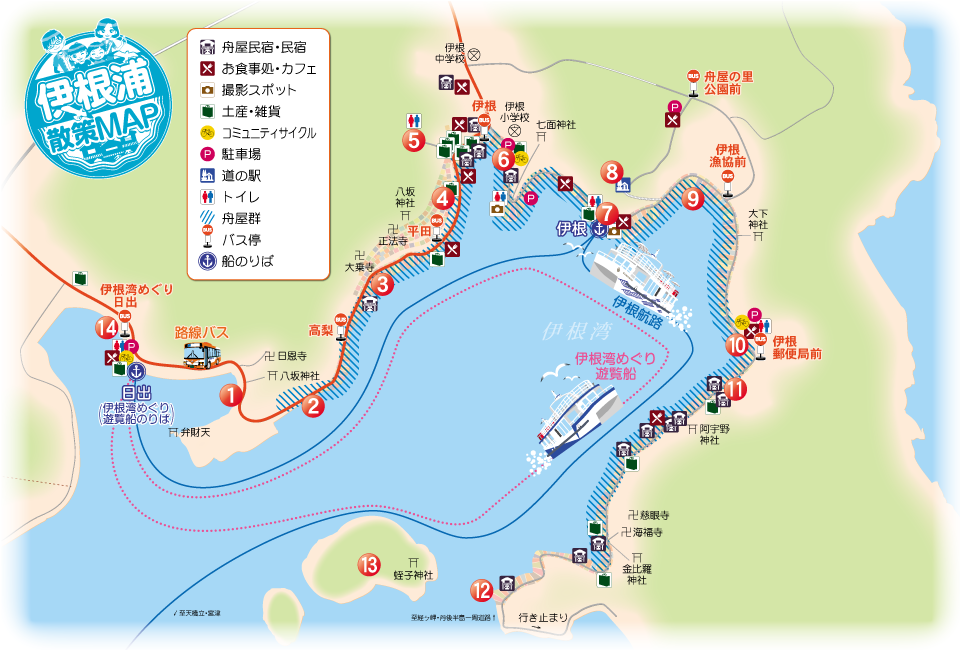 【天橋立伊根】非自駕天橋立伊根一日遊行程規劃，從京都或大阪出