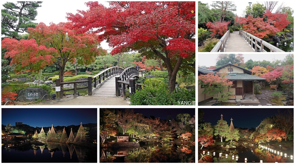 名古屋白鳥庭園