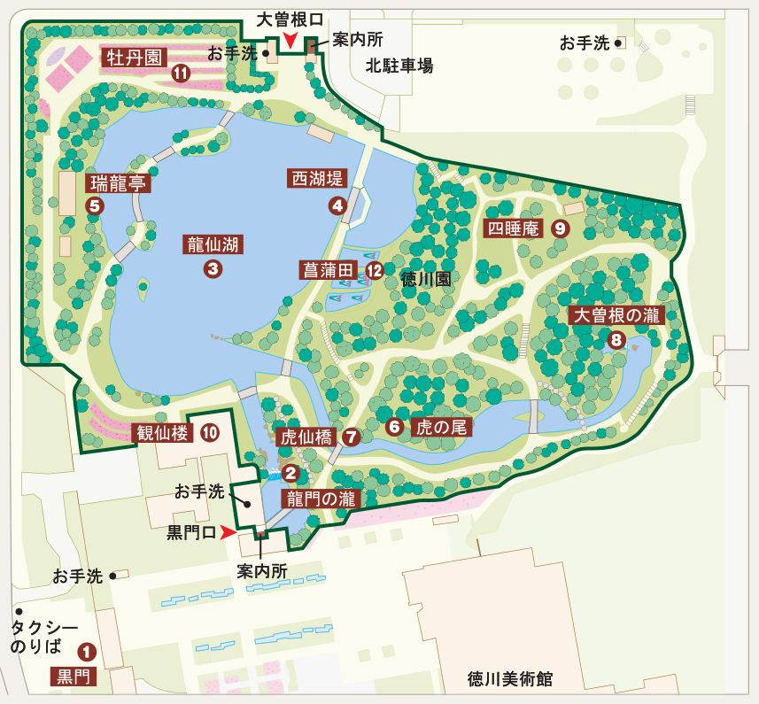 德川園