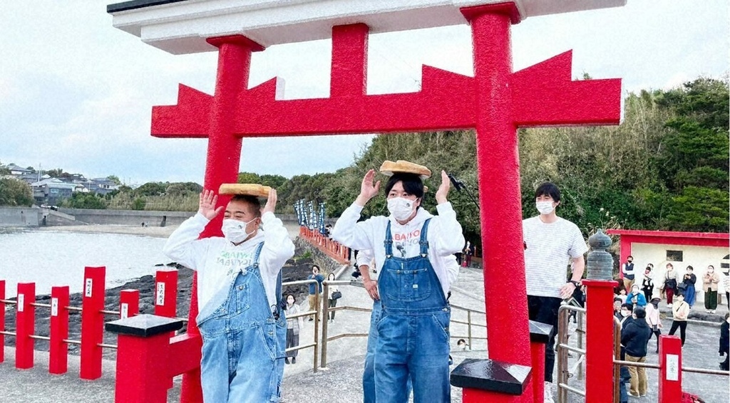 釜蓋神社