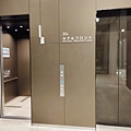 Hotel Crown Hills Ueno Premier