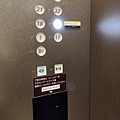 Hotel Crown Hills Ueno Premier