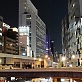 Hotel Crown Hills Ueno Premier