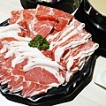 XO Shabushabu