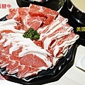 XO Shabushabu