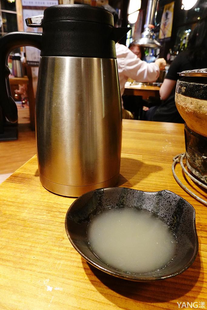 町燒酒食