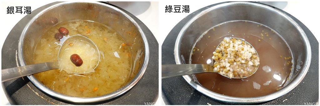 饗厚牛排