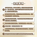 沙發馬鈴薯