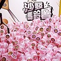沙發馬鈴薯