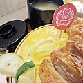 二食杉