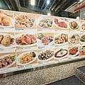 喫飯食堂