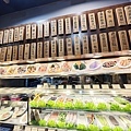 喫飯食堂