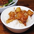 喫飯食堂