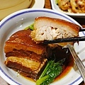 喫飯食堂