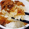 喫飯食堂