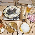 Hitujiya